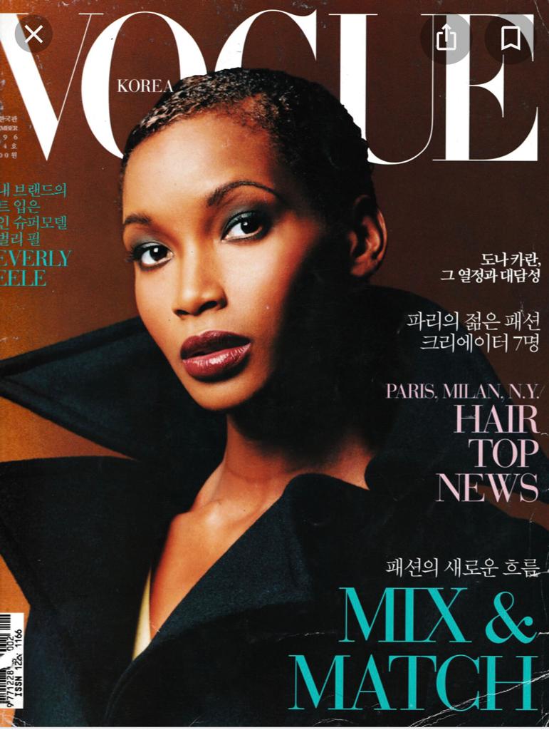 Beverly Peele magazine cover